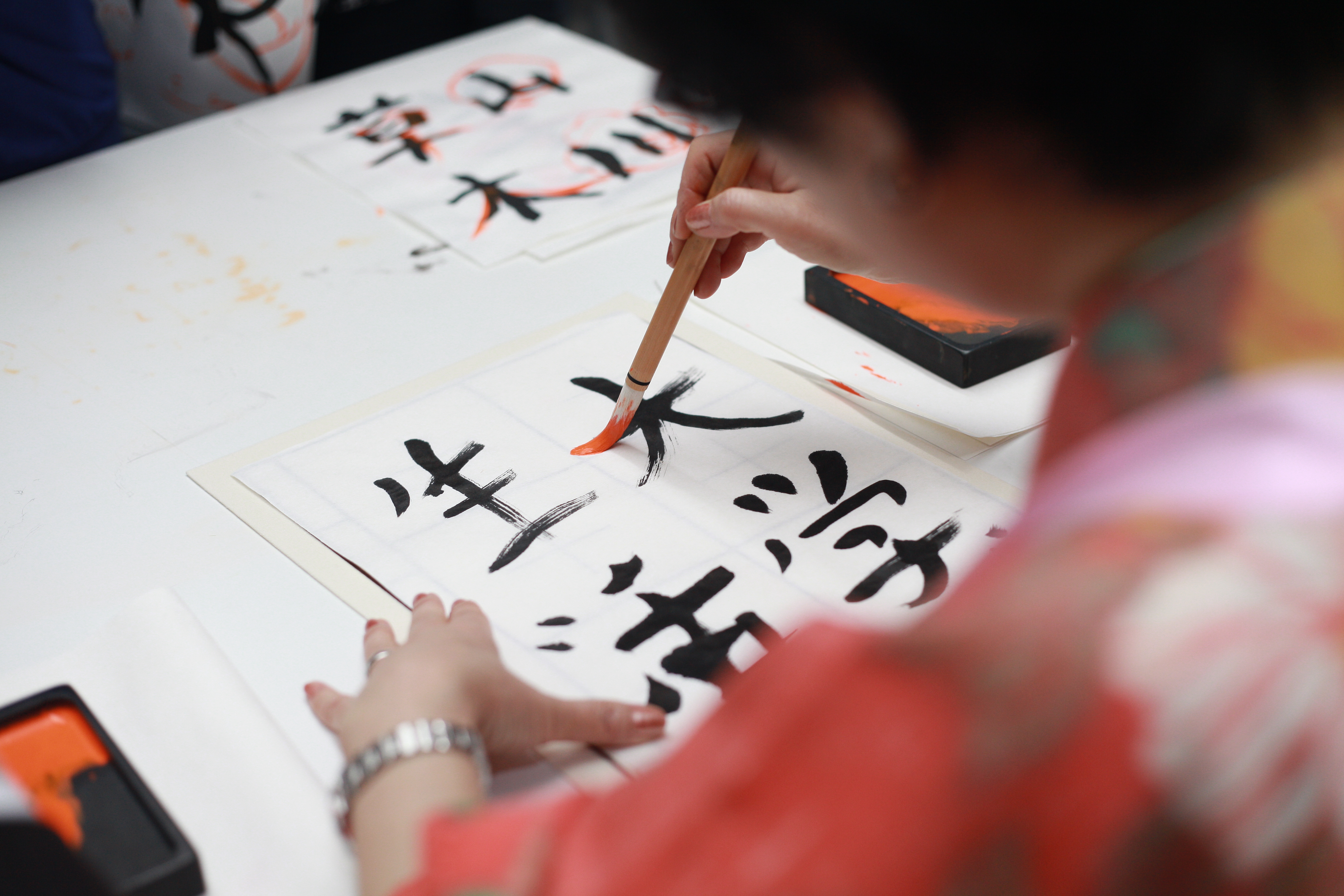 Chinese calligraphy